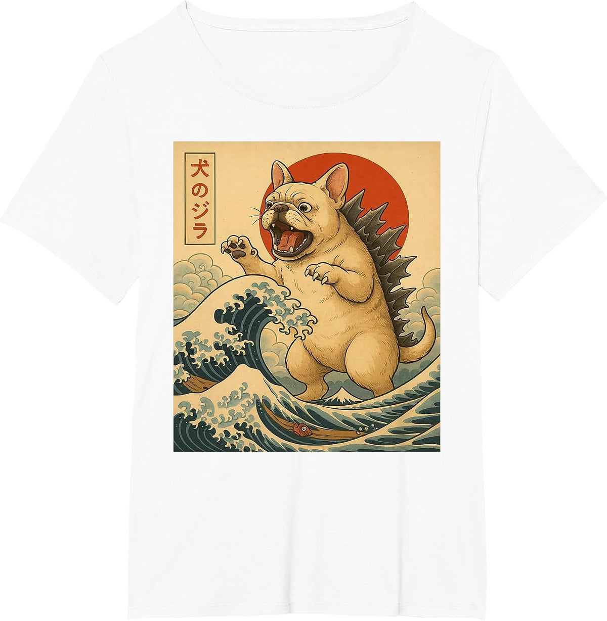 Funny French Bulldog Kaiju Japanese Frenchie Retro Art T-Shirt - White