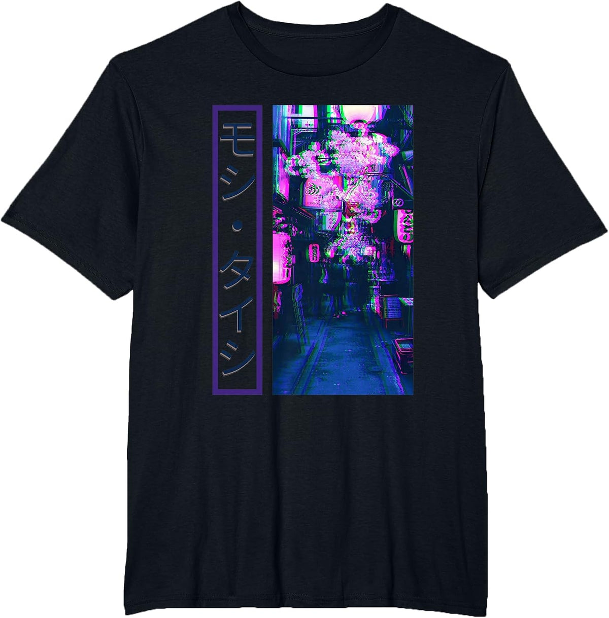 Japanese Glitch Cyberpunk Tokyo Streetwear Aesthetic Graphic T-Shirt - Black
