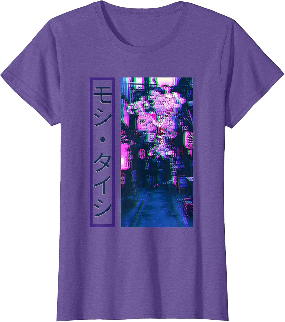 Japanese Glitch Cyberpunk Tokyo Streetwear Aesthetic Graphic T-Shirt - Purple Heather