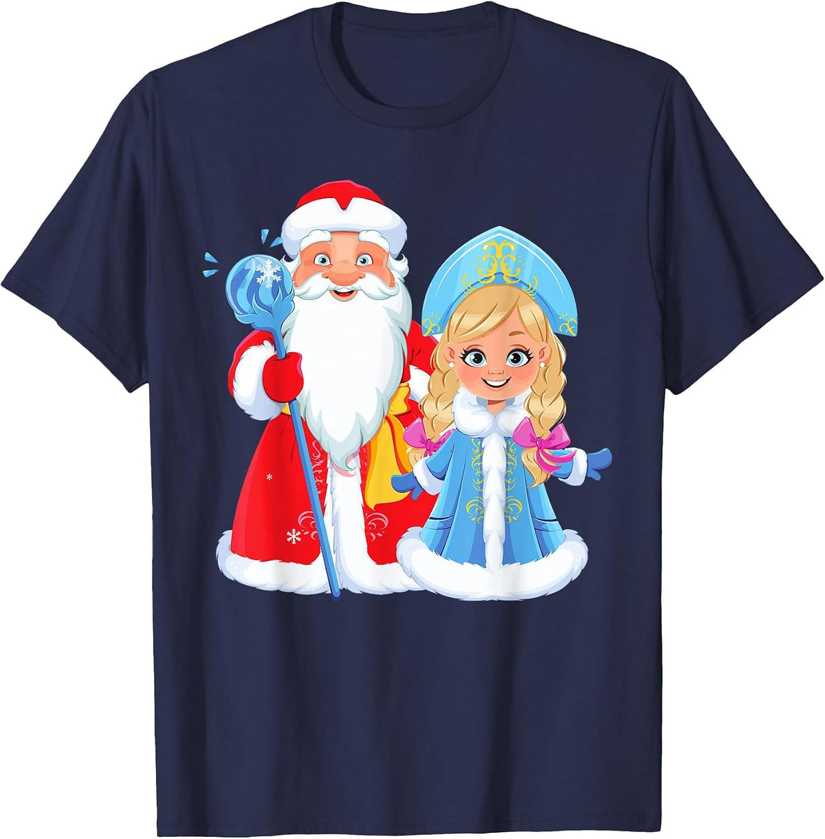 Ded Moroz Snegurochka Russia Santa Claus Russian T-Shirt - Navy Blue