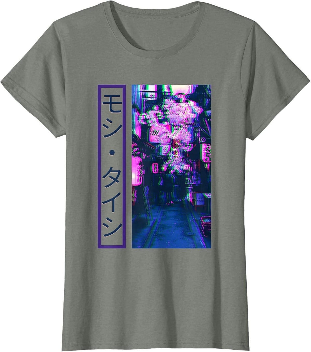 Japanese Glitch Cyberpunk Tokyo Streetwear Aesthetic Graphic T-Shirt - Olive Heather