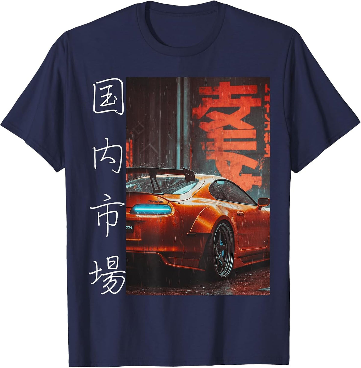 Vintage JDM Japanese Drift Race Tuning Car Tokyo Motorsport T-Shirt - Navy Blue