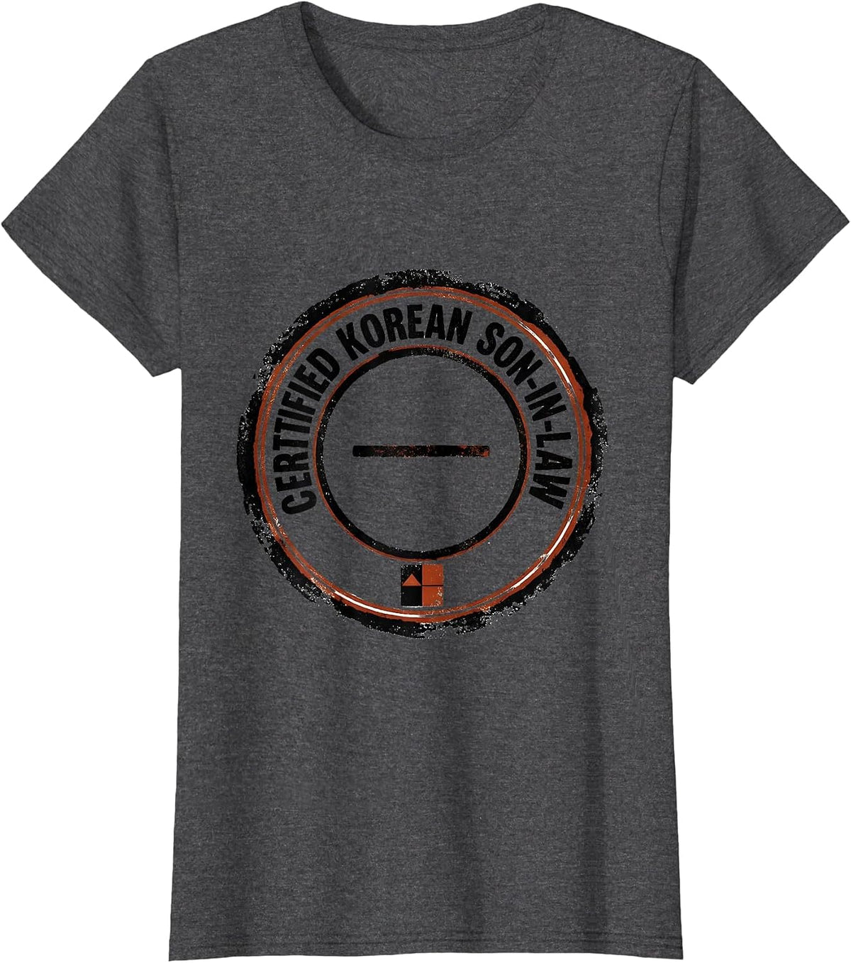 Women's Certified Korean Son-In-Law Funny Heritage Rubber Stamp T-Shirt - Dark Heather Grey