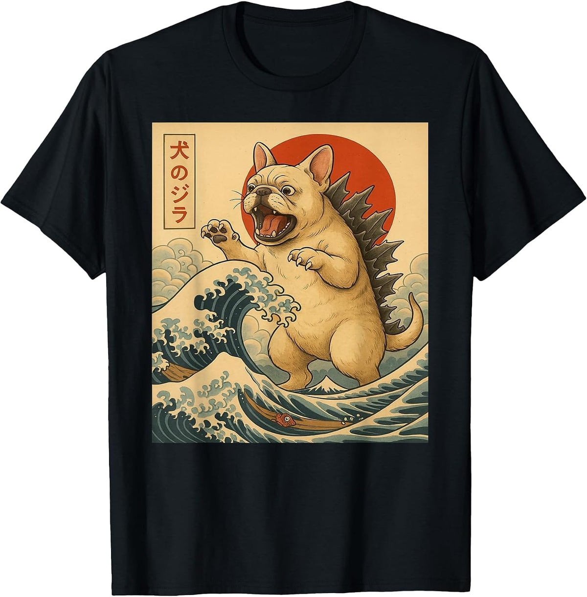 Funny French Bulldog Kaiju Japanese Frenchie Retro Art T-Shirt - Black