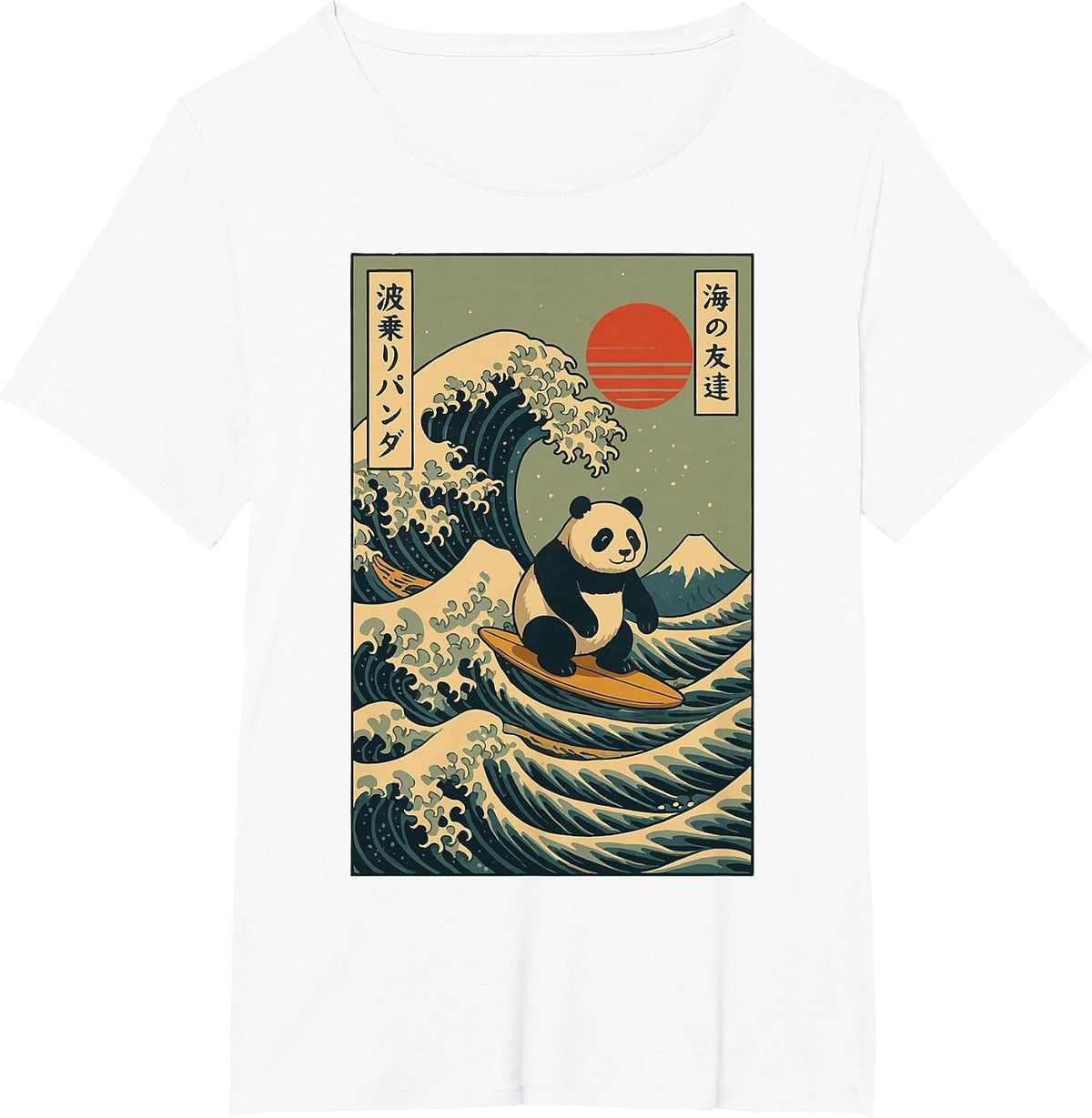 Panda Surfing Japanese T-Shirt - White