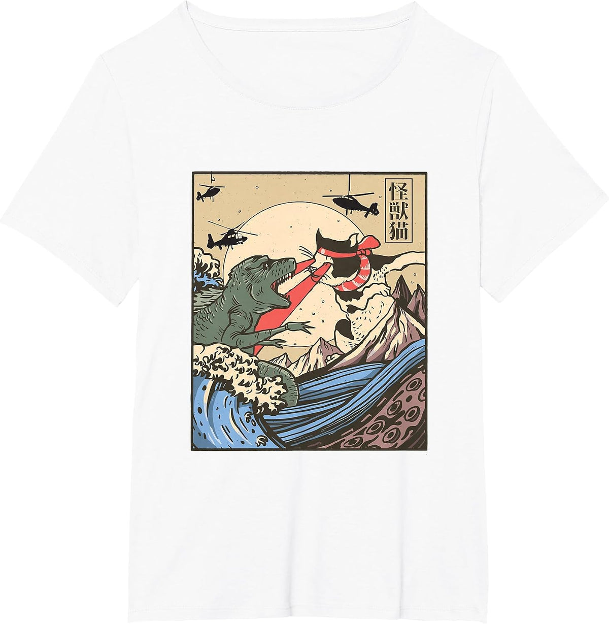 Vintage Catzilla, Funny Kitten, Cat, Rental | Retro T-Shirt - White