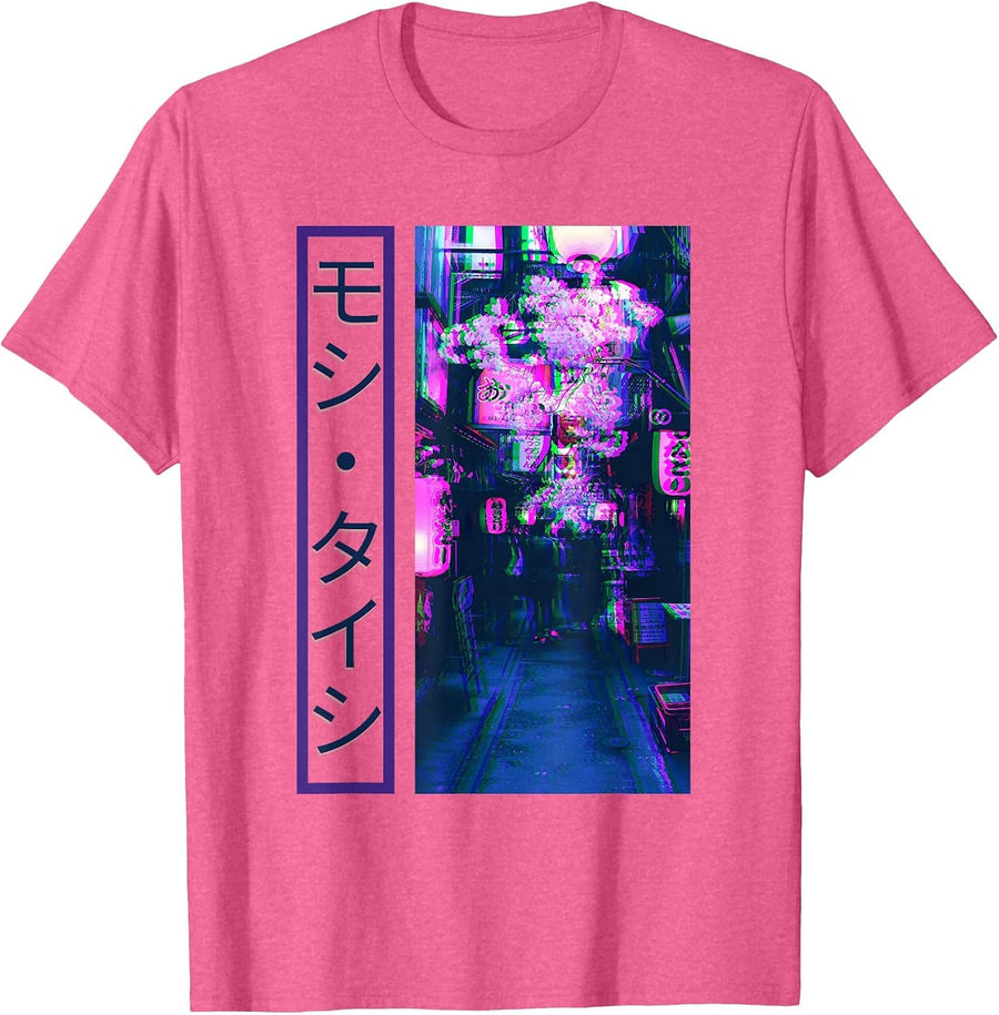 Japanese Glitch Cyberpunk Tokyo Streetwear Aesthetic Graphic T-Shirt - Pink Heather