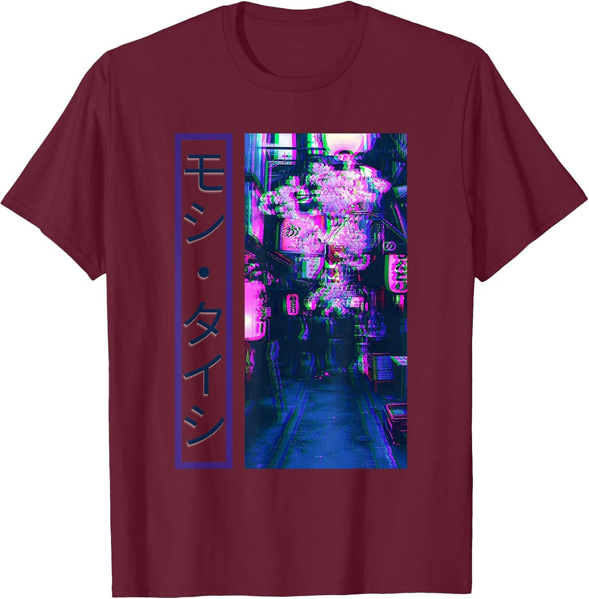 Japanese Glitch Cyberpunk Tokyo Streetwear Aesthetic Graphic T-Shirt - Burgundy