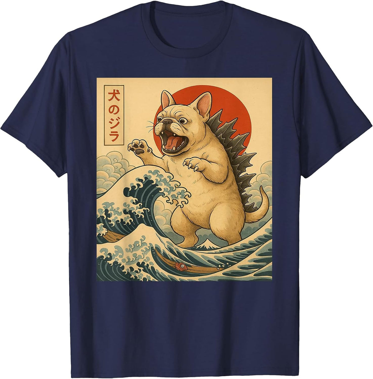 Funny French Bulldog Kaiju Japanese Frenchie Retro Art T-Shirt - Navy Blue