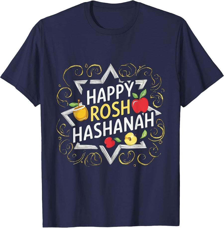 Happy Rosh Hashanah Festive Jewish Celebration Rosh Hashana T-Shirt - Navy Blue