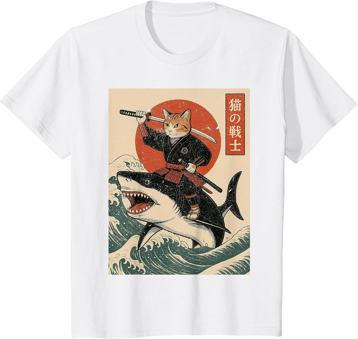 Vintage Anime Cat Japanese Funny Samurai Cat Riding Shark T-Shirt - White