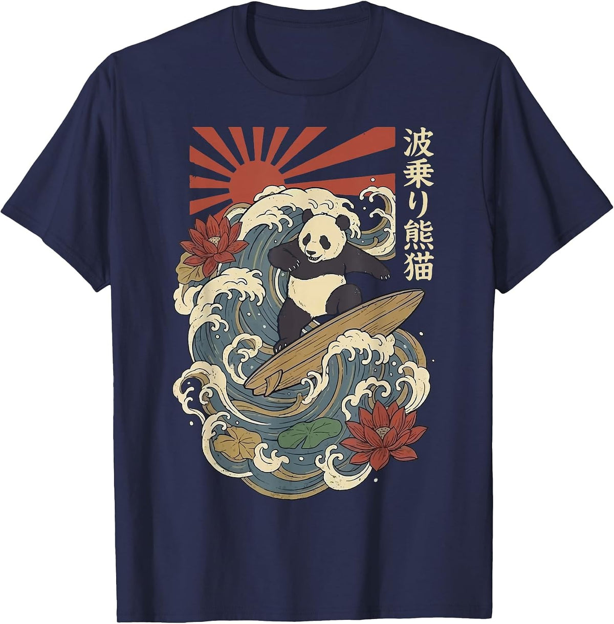 Panda Surfing Wave Japanese T-Shirt - Navy Blue