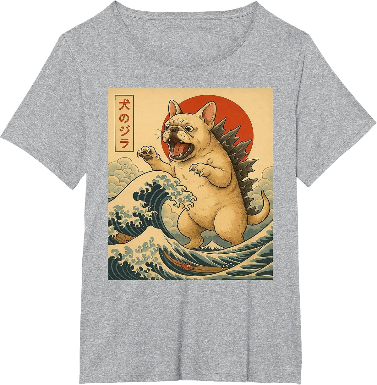 Funny French Bulldog Kaiju Japanese Frenchie Retro Art T-Shirt - Heather Grey