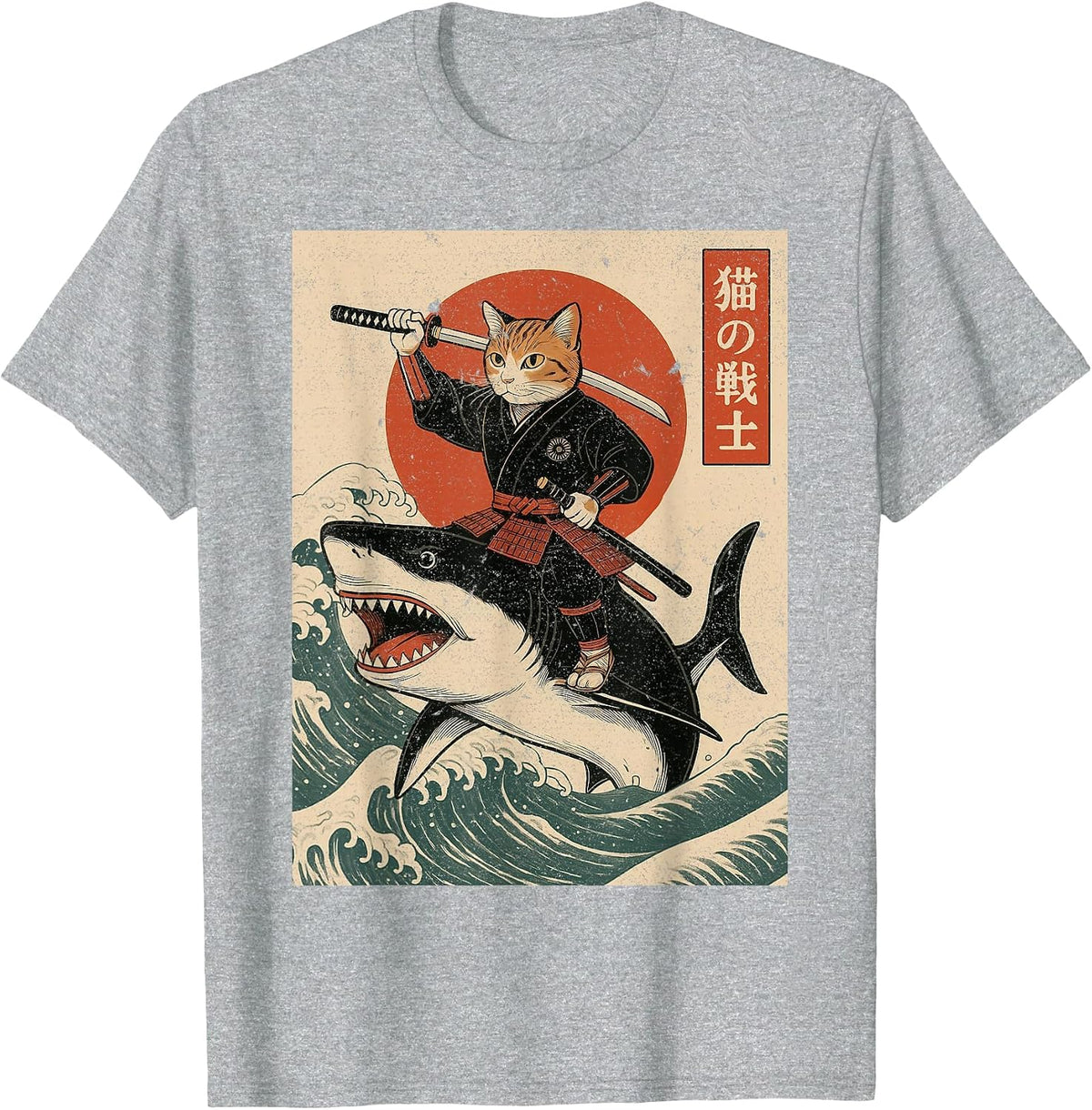 Vintage Anime Cat Japanese Funny Samurai Cat Riding Shark T-Shirt - Heather Grey