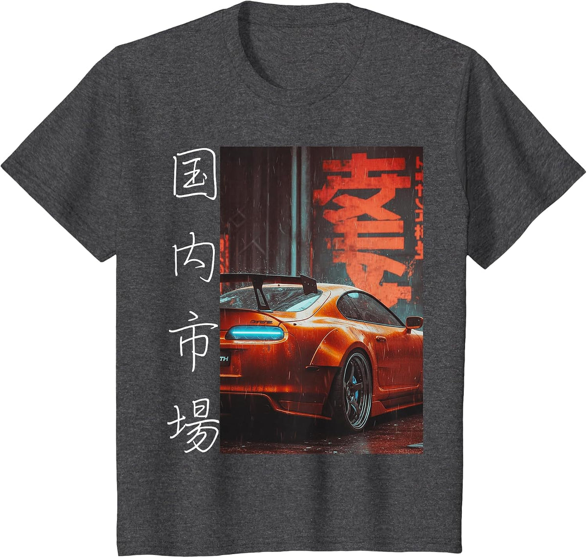 Vintage JDM Japanese Drift Race Tuning Car Tokyo Motorsport T-Shirt - Dark Heather Grey