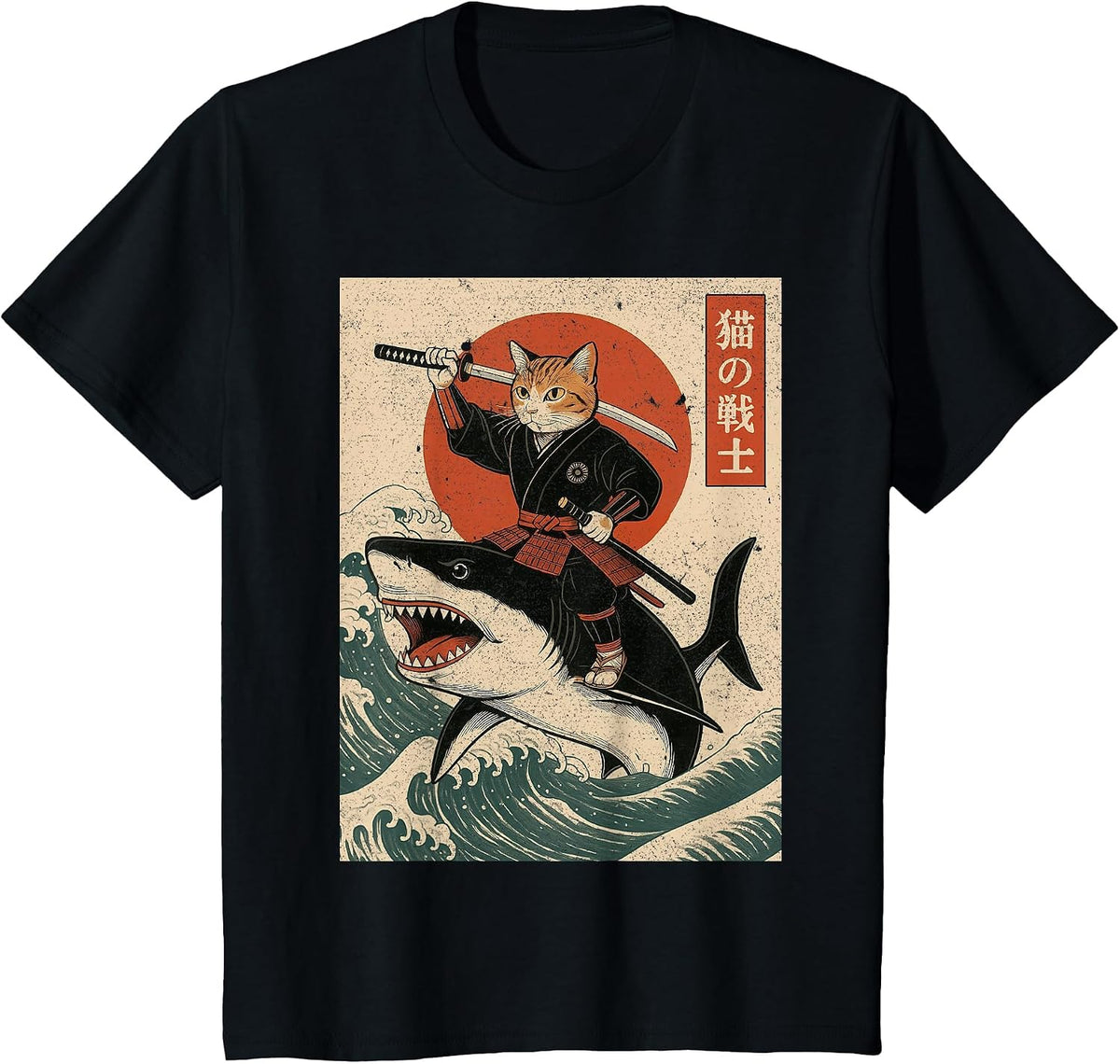 Vintage Anime Cat Japanese Funny Samurai Cat Riding Shark T-Shirt - Black
