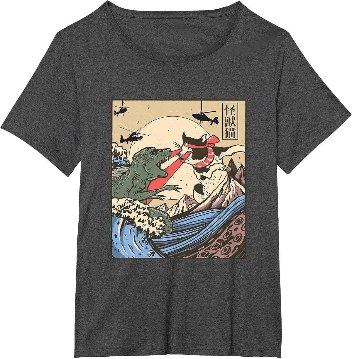 Vintage Catzilla, Funny Kitten, Cat, Rental | Retro T-Shirt - Dark Heather Grey
