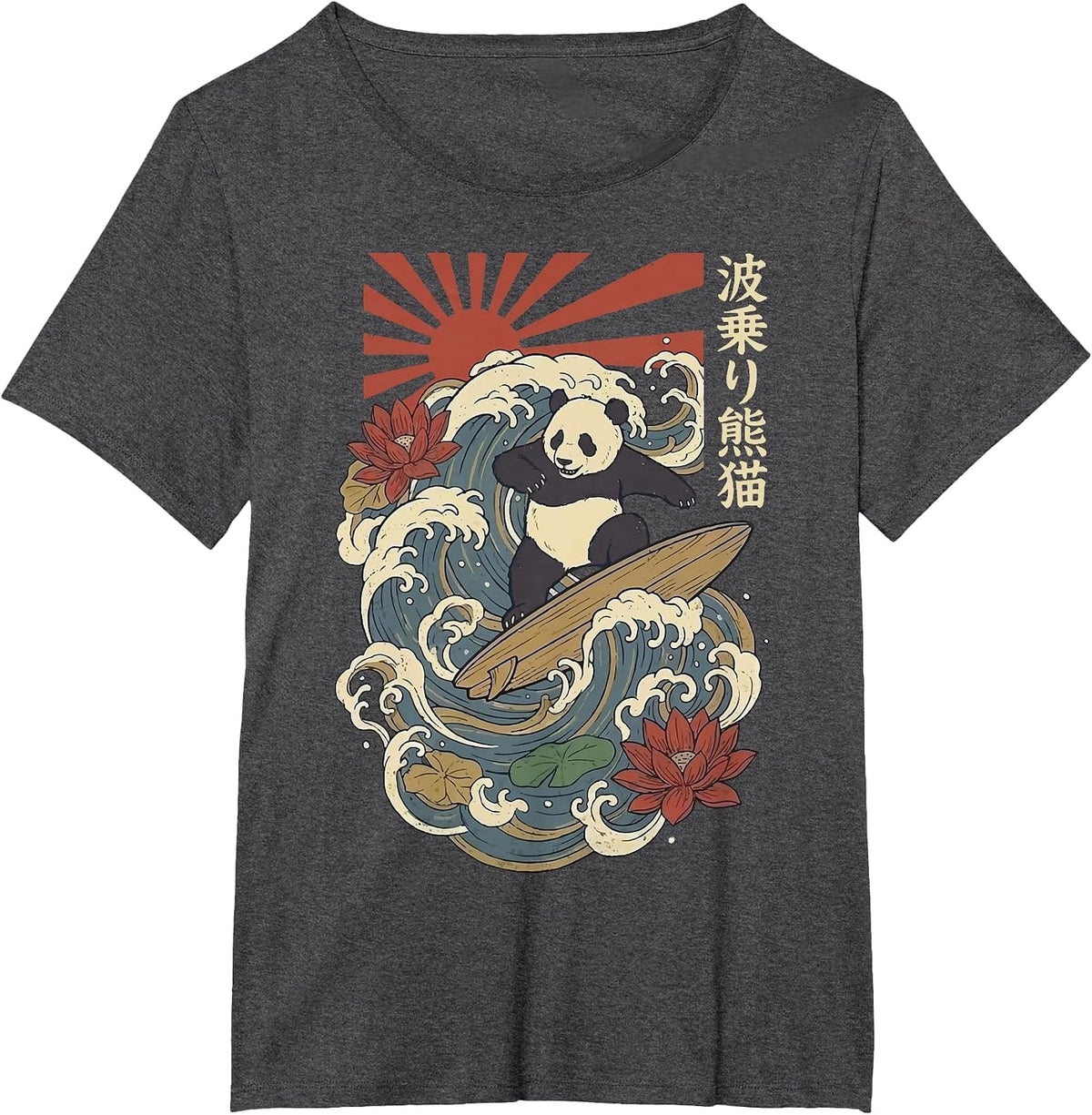 Panda Surfing Wave Japanese T-Shirt - Dark Heather Grey