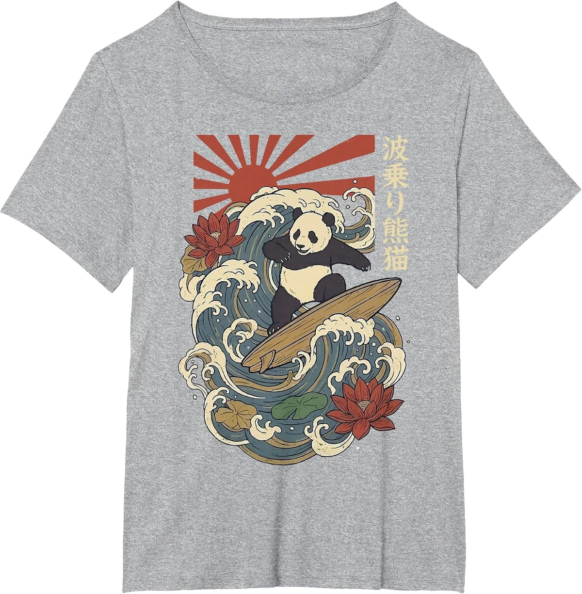 Panda Surfing Wave Japanese T-Shirt - Heather Grey