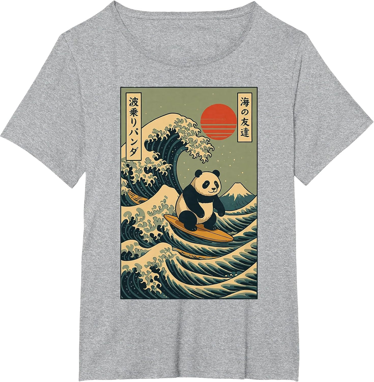 Panda Surfing Japanese T-Shirt - Heather Grey
