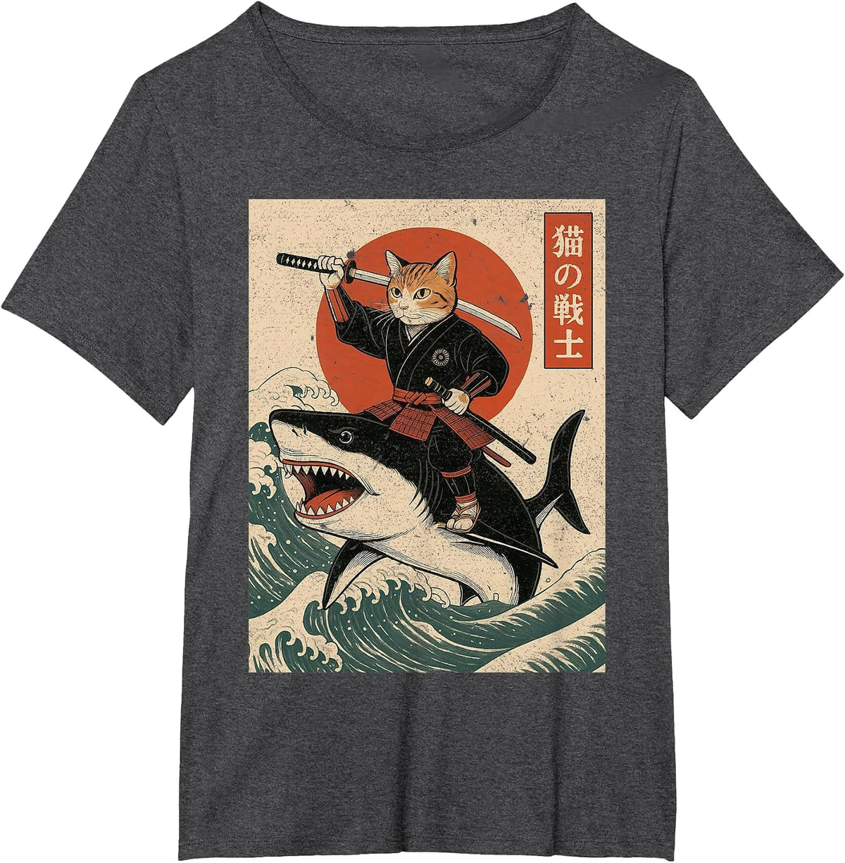 Vintage Anime Cat Japanese Funny Samurai Cat Riding Shark T-Shirt - Dark Heather Grey