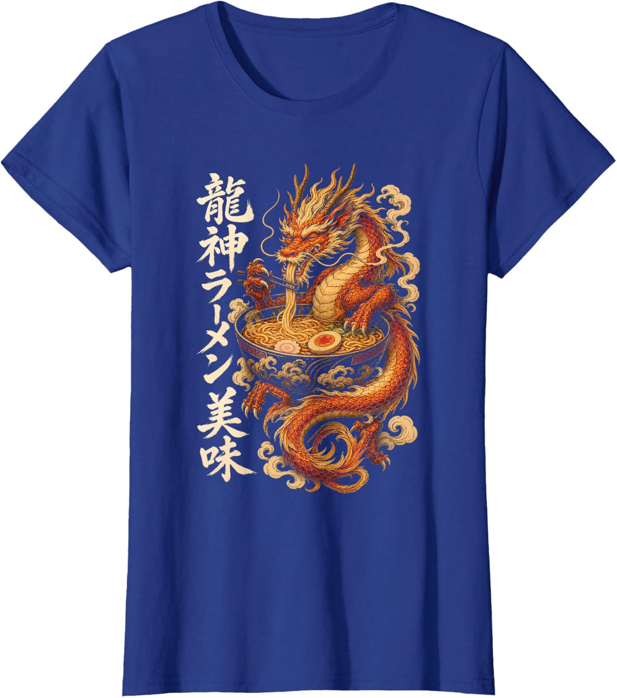 Ramen Dragon Japanese Noodle Bowl Art Chopsticks Foodie T-Shirt - Royal Blue
