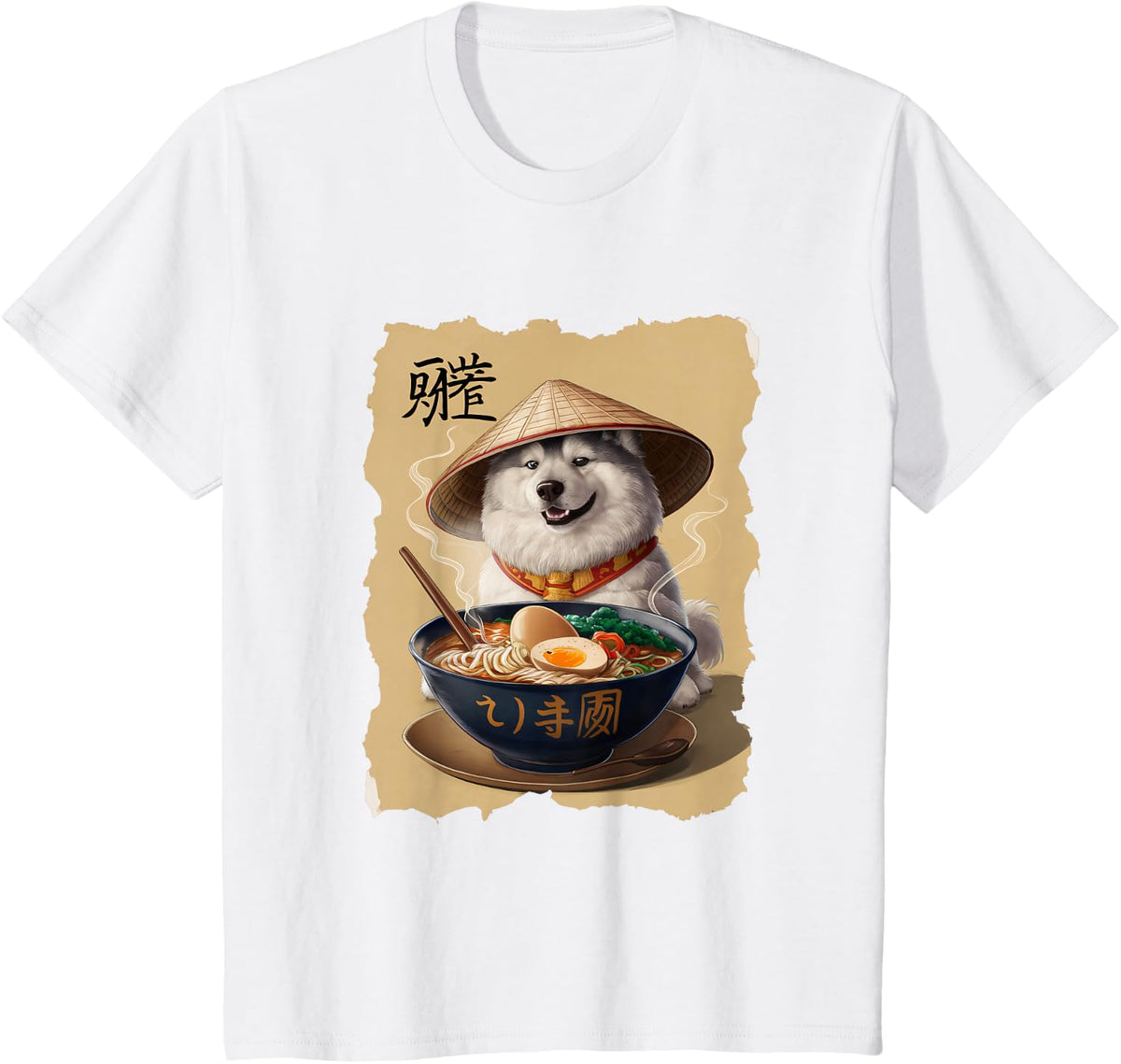 Men Women Kawaii Food Ramen Japanese Samoyed T-Shirt - White