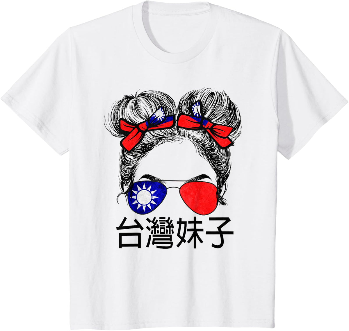 Taiwanese Girl Taiwan Women Taiwan Flag Flag Taiwan Pride T-Shirt - White