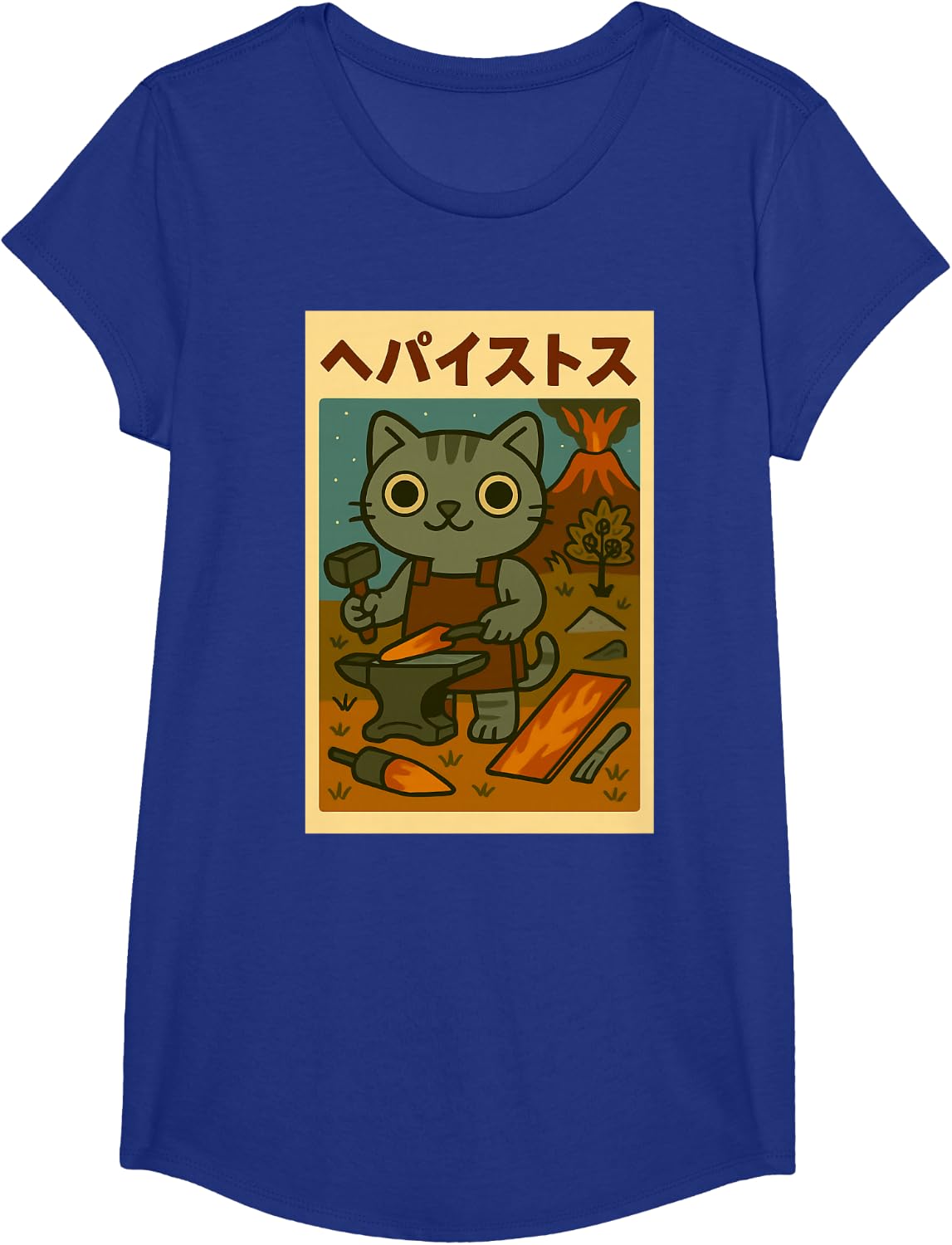 Kawaii Hephaestus Cat God - Greek Roman Mythology Anime T-Shirt - Girls Royal Blue