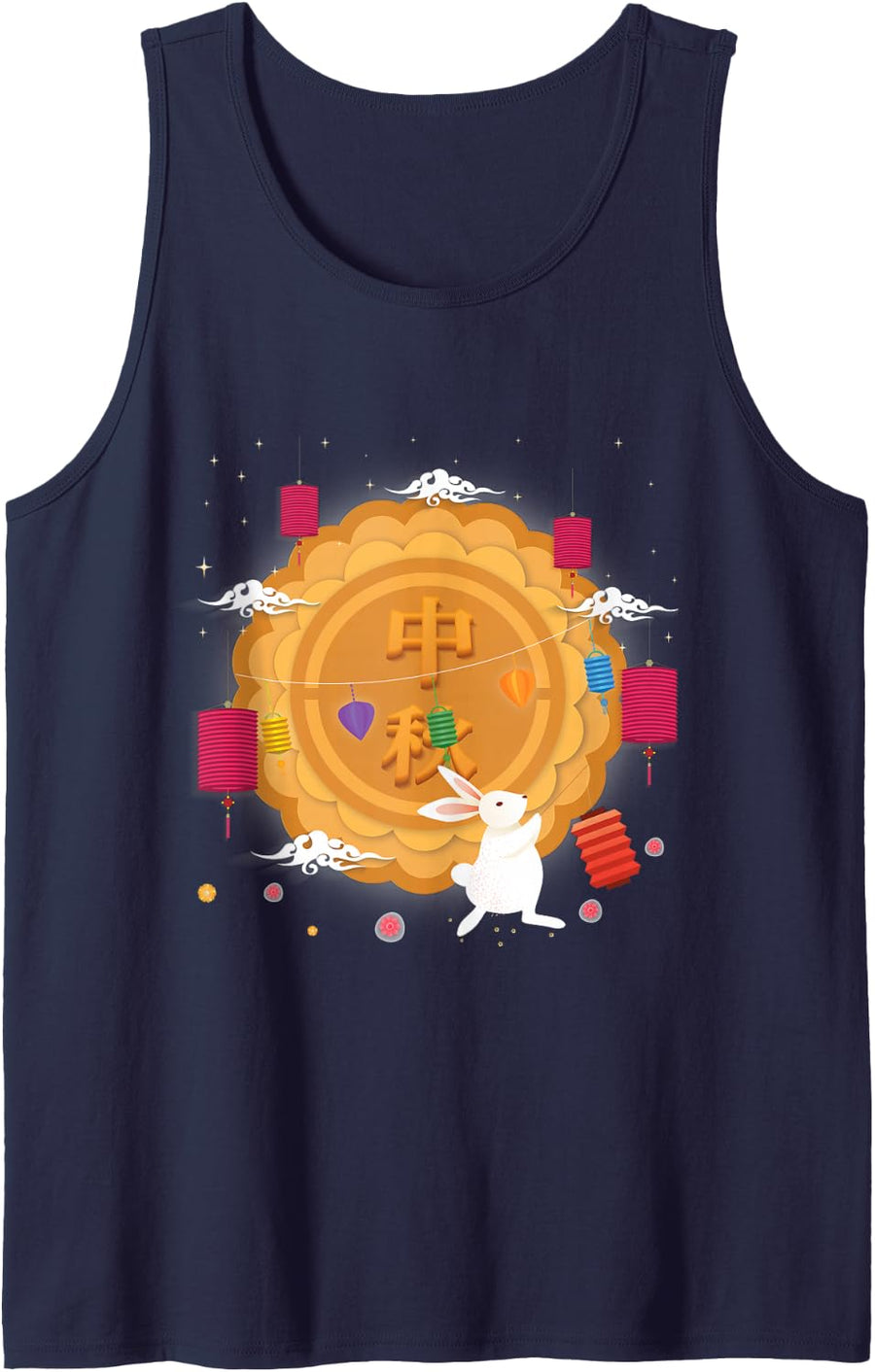 Funny Mooncake Vietnamese Chinese Mid Autumn Festival Sleeveless Tank Top - Navy Blue