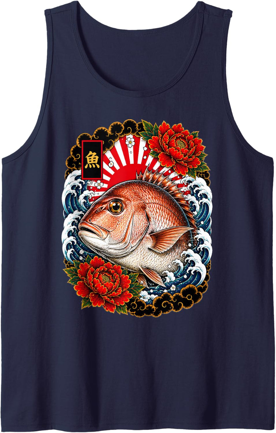 Artistic Fish in Colourful Japanese Tattoo Style Sleeveless Tank Top - Navy Blue