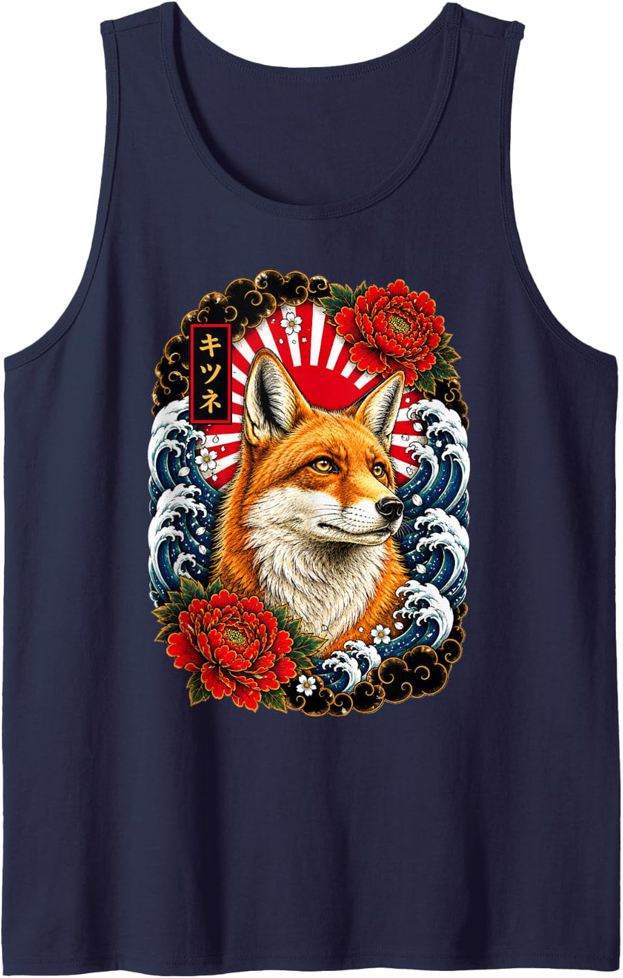 Artistic Fox in Colourful Japanese Tattoo Style Sleeveless Tank Top - Navy Blue