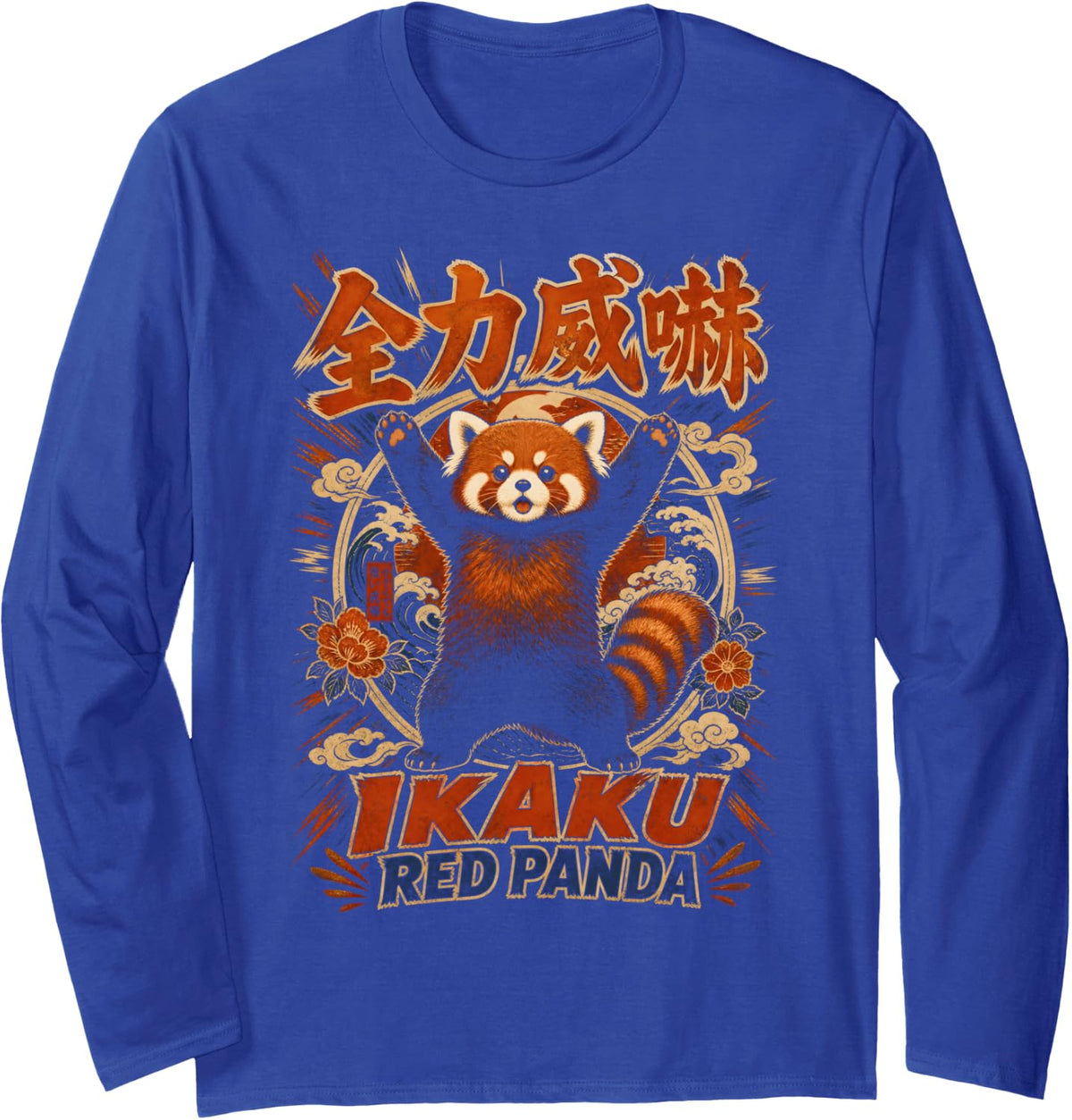 Ikaku Red Panda Full Intimidation Stance Long Sleeve T-Shirt - Adult Unisex Royal Blue