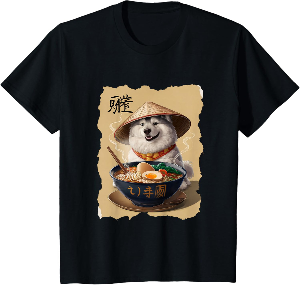 Men Women Kawaii Food Ramen Japanese Samoyed T-Shirt - Black