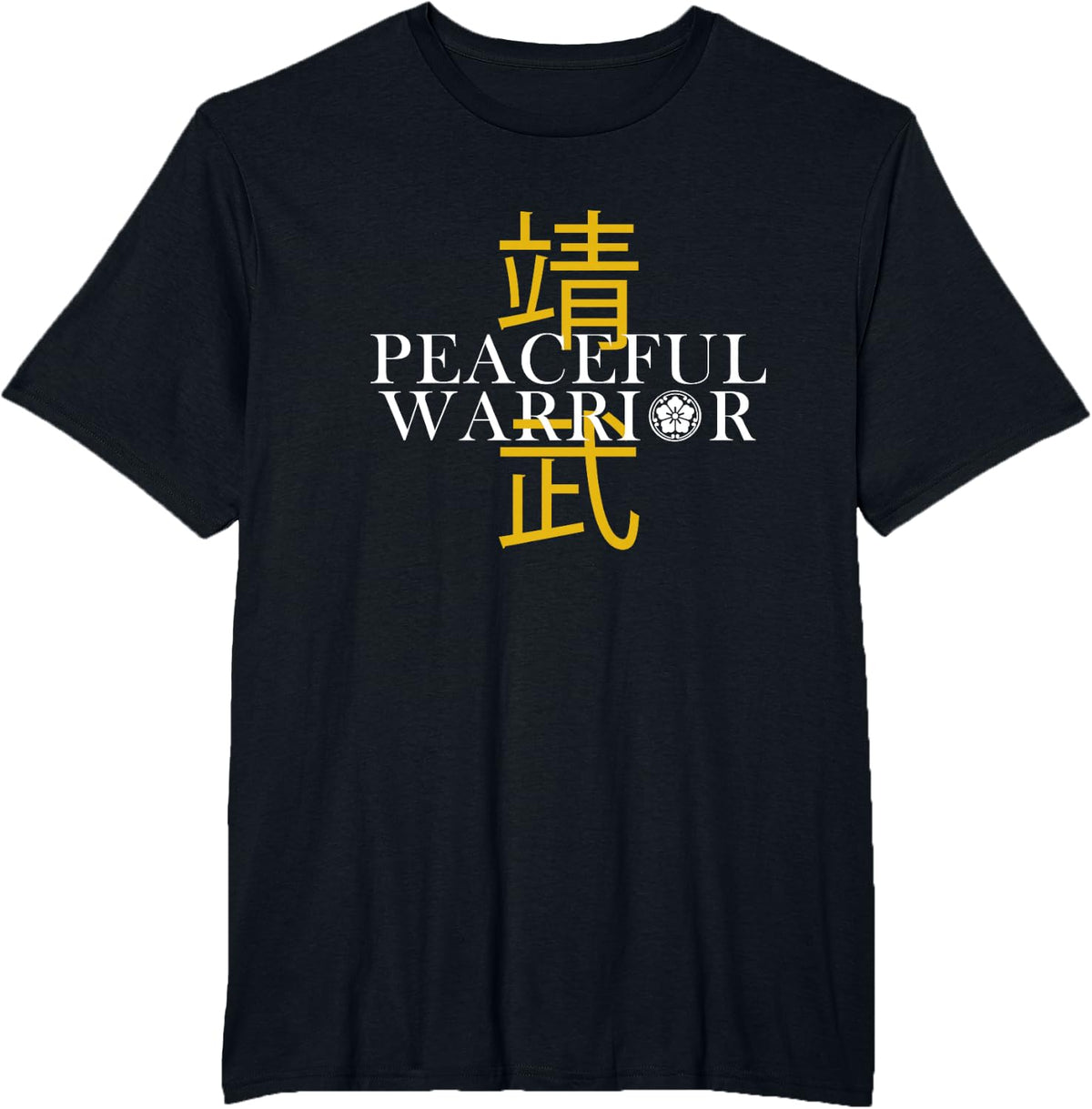 Warrior T-Shirt - Black