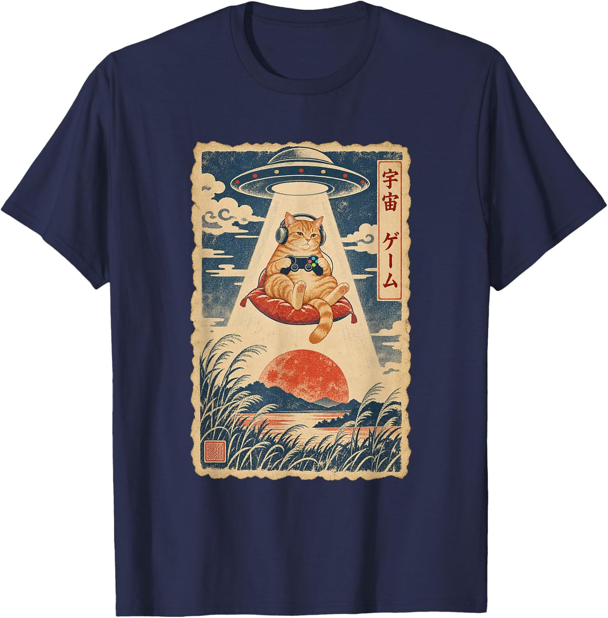 Tabby Cat UFO Gamer Controller Japanese Woodblock Retro Art T-Shirt - Navy Blue