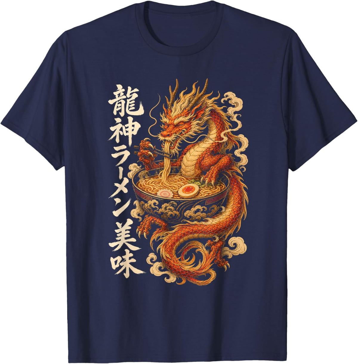 Ramen Dragon Japanese Noodle Bowl Art Chopsticks Foodie T-Shirt - Navy Blue