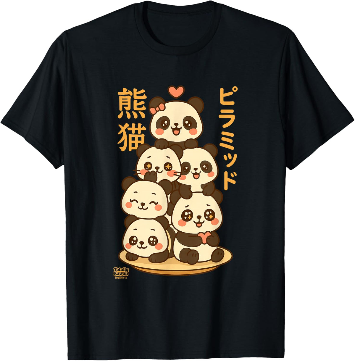 Cute Kawaii Panda Pyramid Anime Japanese Letters Tee T-Shirt - Black