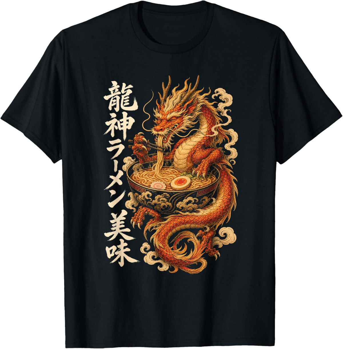 Ramen Dragon Japanese Noodle Bowl Art Chopsticks Foodie T-Shirt - Black