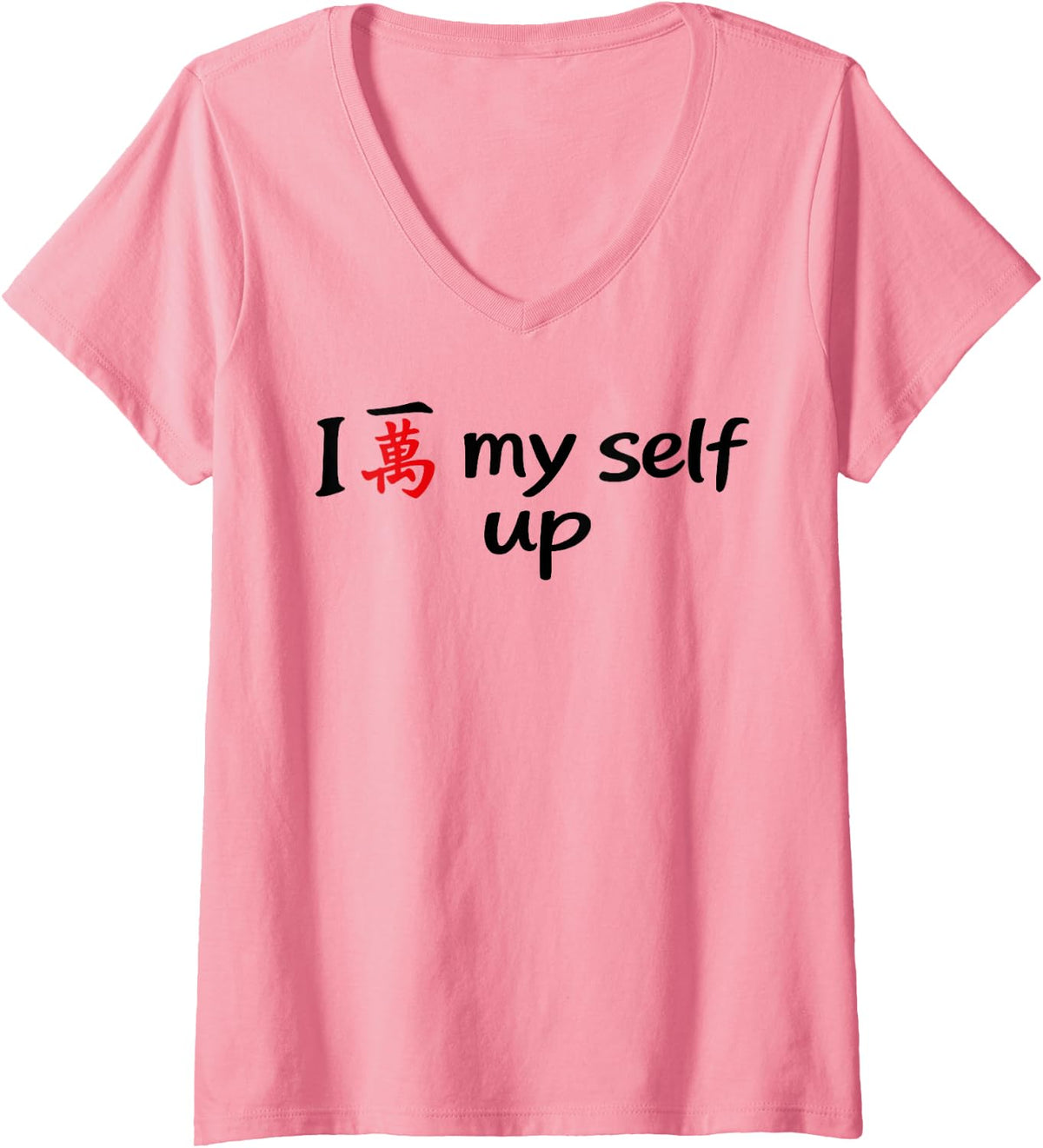 Women's I Crack Myself up Mahjong V-Neck T-Shirt - Pink