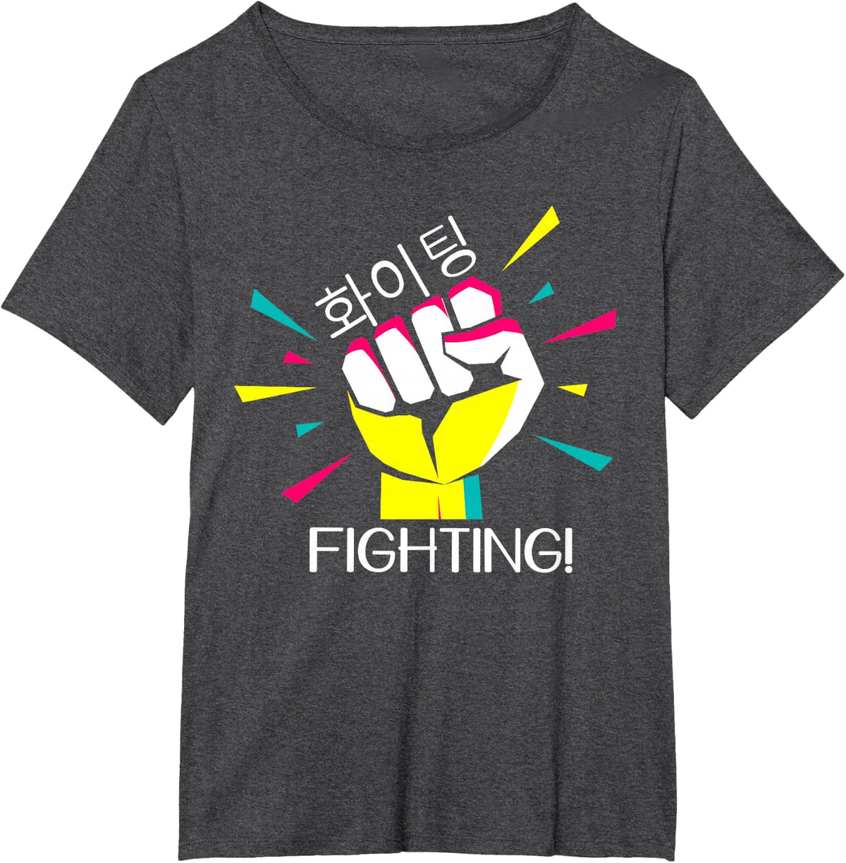 Funny Fighting Korean Drama Hangul Fist Shirt T-Shirt - Dark Heather Grey
