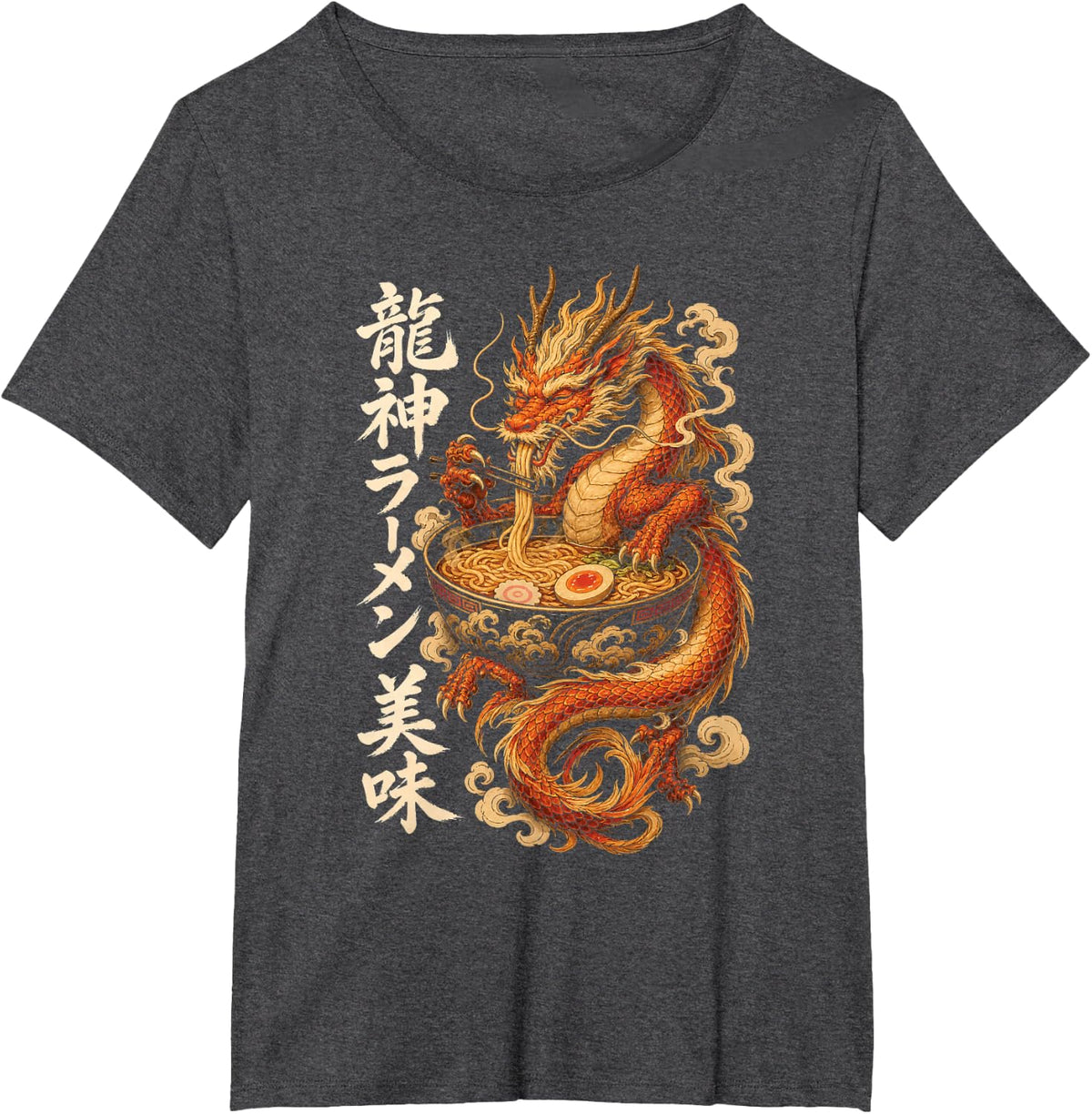 Ramen Dragon Japanese Noodle Bowl Art Chopsticks Foodie T-Shirt - Dark Heather Grey
