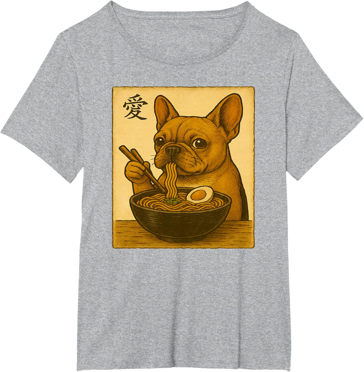 French Bulldog Ramen Frenchie Dog Japanese Cool T-Shirt - Heather Grey